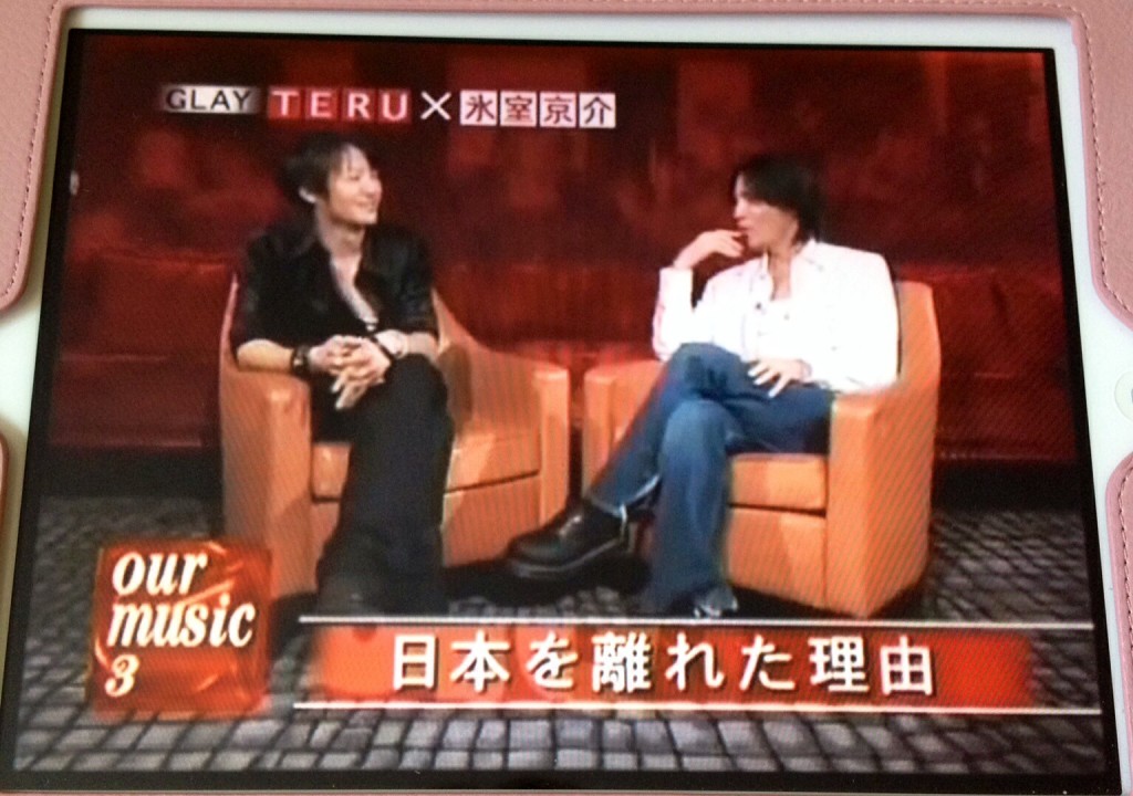 氷室京介さんとGLAYのTERUさんのインタビュー