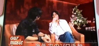 氷室京介さんとGLAYのTERUさんのインタビュー