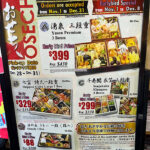 あなたは誰？？？