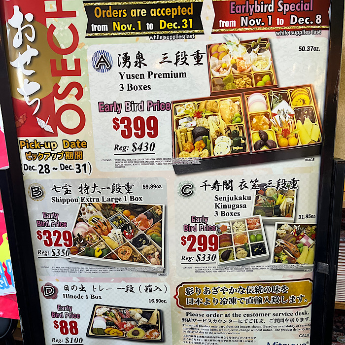 あなたは誰？？？